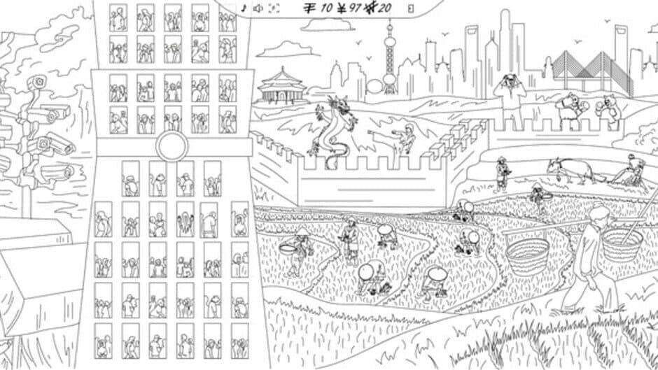 Скриншот 2 из Gabenwood 3: 99 Hidden Yen