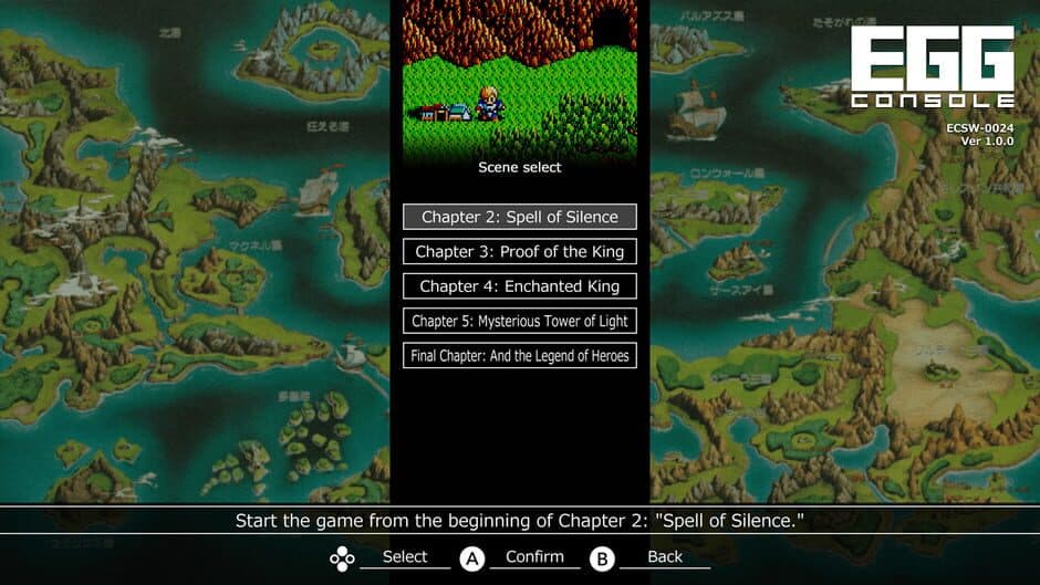 Скриншот 6 из Eggconsole Dragon Slayer: The Legend of Heroes PC-8801mkIISR