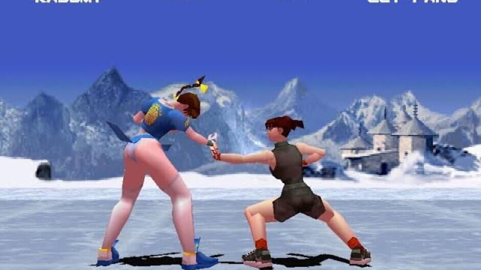 Скриншот 4 из Dead or Alive