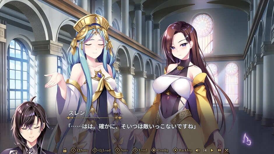 Скриншот 2 из Kyokkou no Marriage