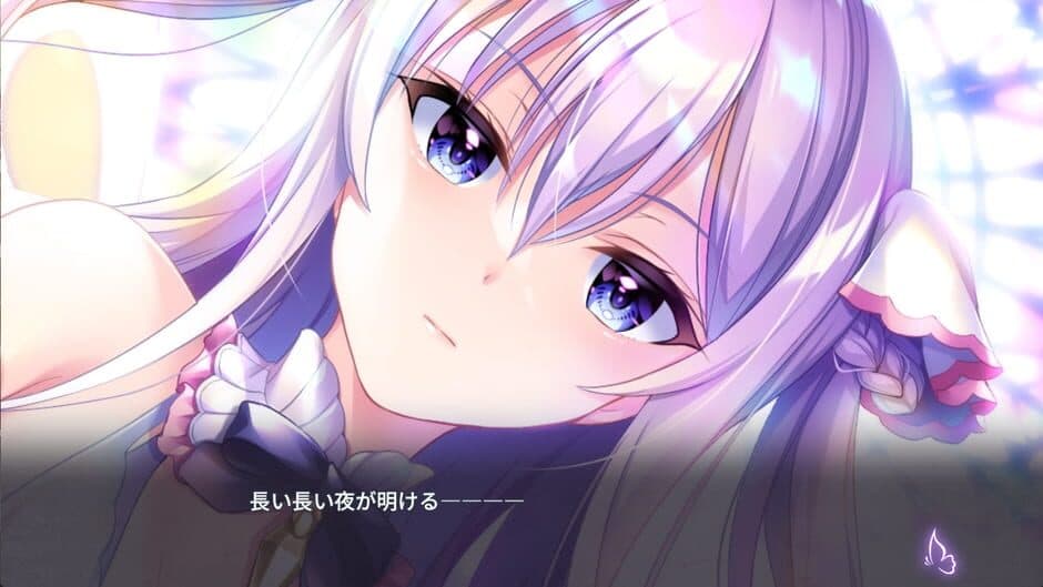 Скриншот 1 из Kyokkou no Marriage: Episode Lia