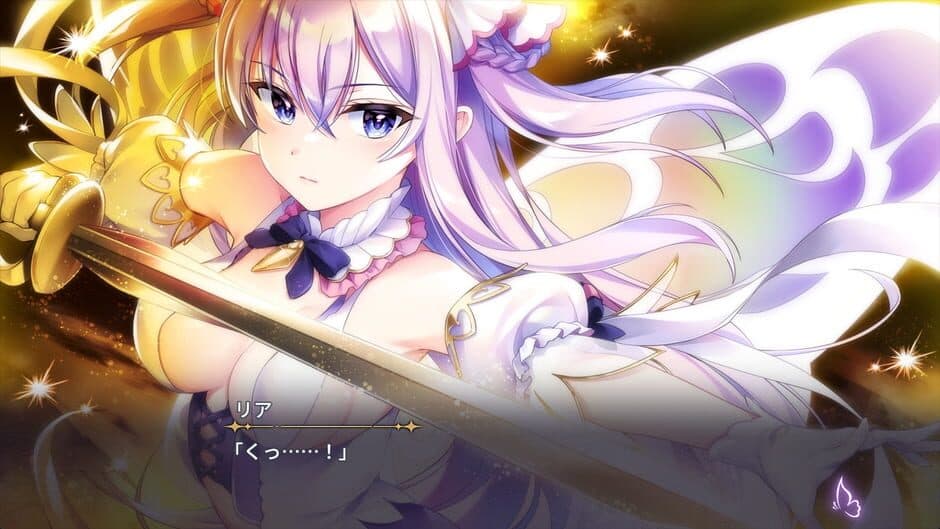 Скриншот 2 из Kyokkou no Marriage: Episode Lia