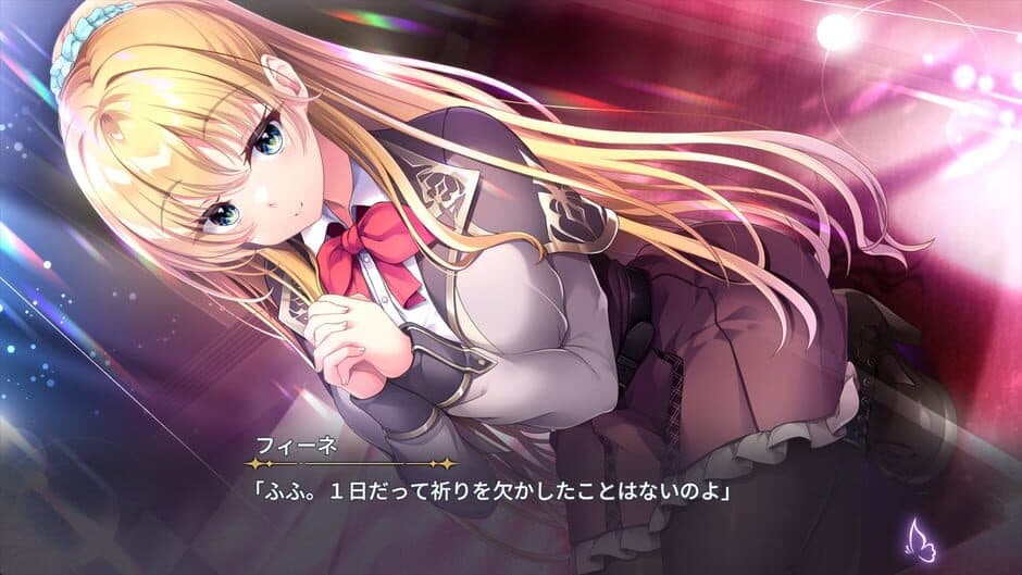 Скриншот 3 из Kyokkou no Marriage: Episode Lia