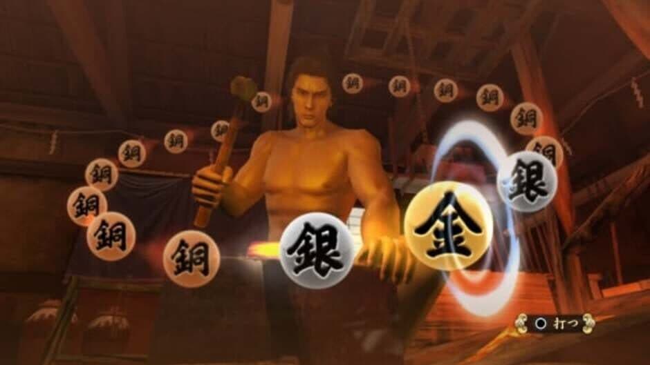 Скриншот 3 из Ryuu ga Gotoku Ishin! Muryou App