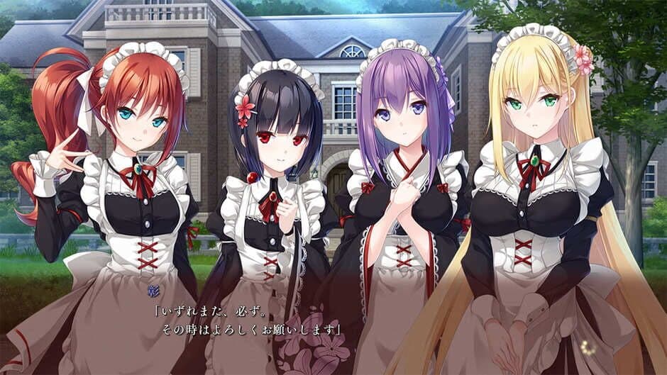 Скриншот 1 из Yuukoku no Femme Fatale