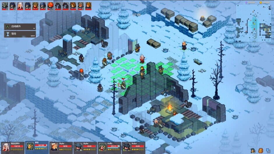 Скриншот 6 из Fated Land