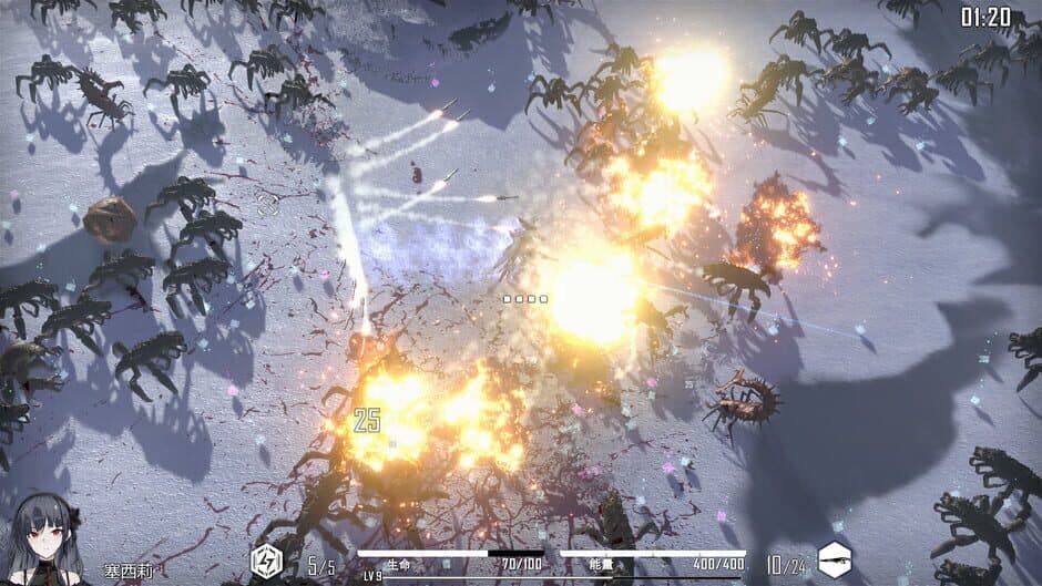 Скриншот 1 из HSS: Reload