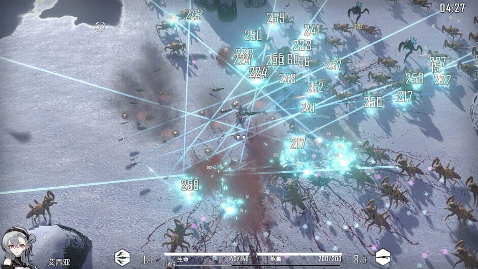 Скриншот 2 из HSS: Reload