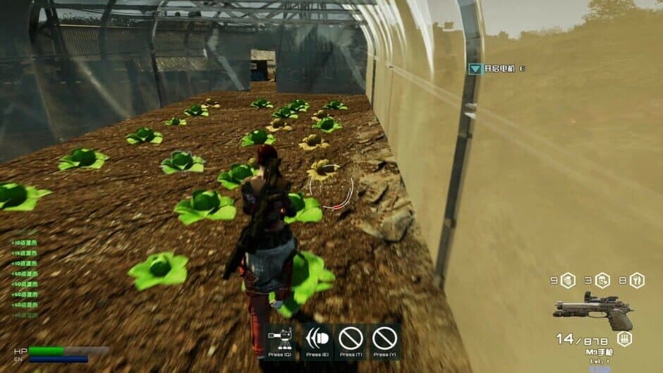 Скриншот 4 из The Dead Zone 2