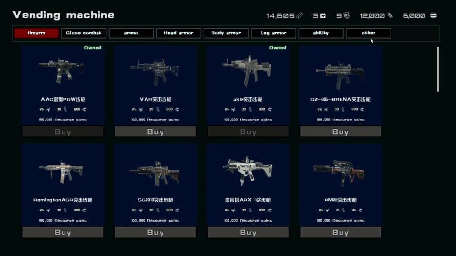 Скриншот 5 из The Dead Zone 2