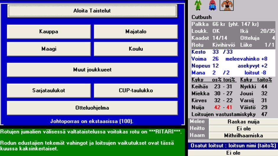 Скриншот 1 из Areena 4