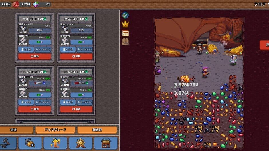 Скриншот 10 из Idle Cave Miner