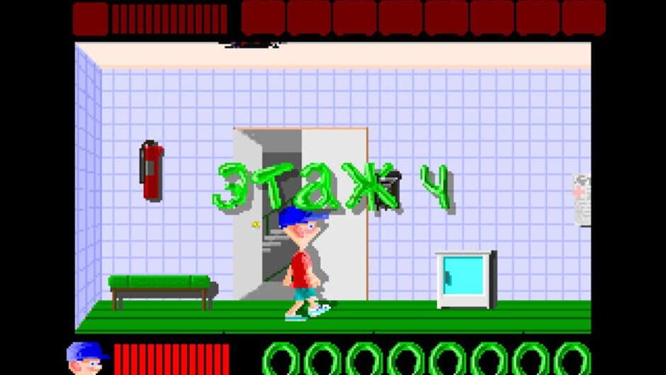 Скриншот 4 из Body Quest