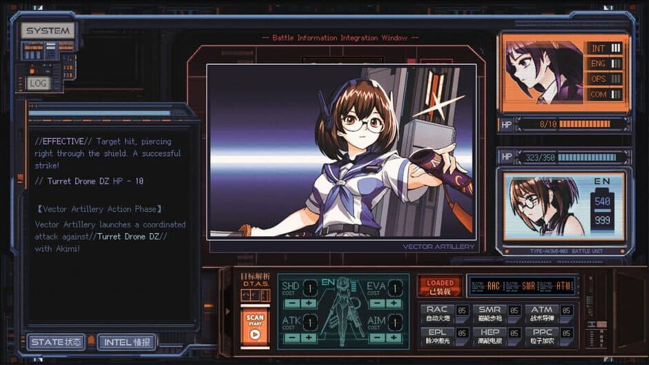 Скриншот 1 из Starveil Protocol A.A.A.