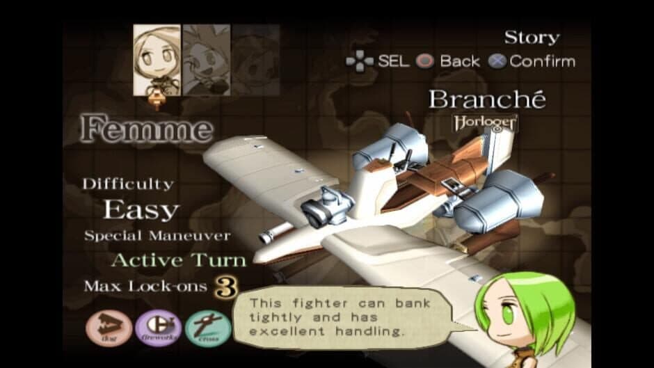 Скриншот 10 из SkyGunner