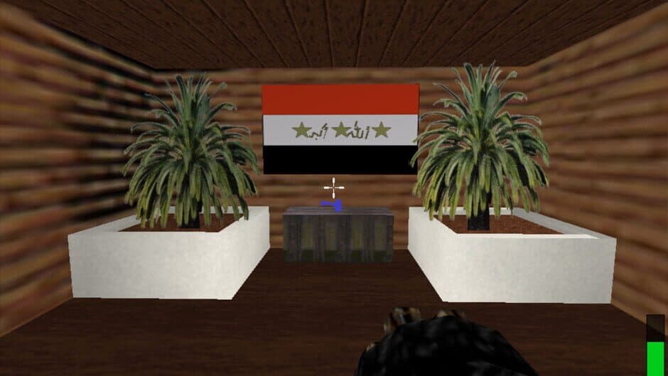 Скриншот 2 из Quest for Saddam