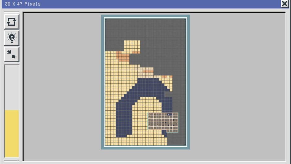 Скриншот 3 из Pixel Restorer