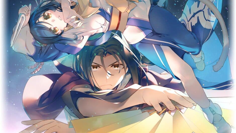 Скриншот 1 из Utawarerumono Trilogy Set