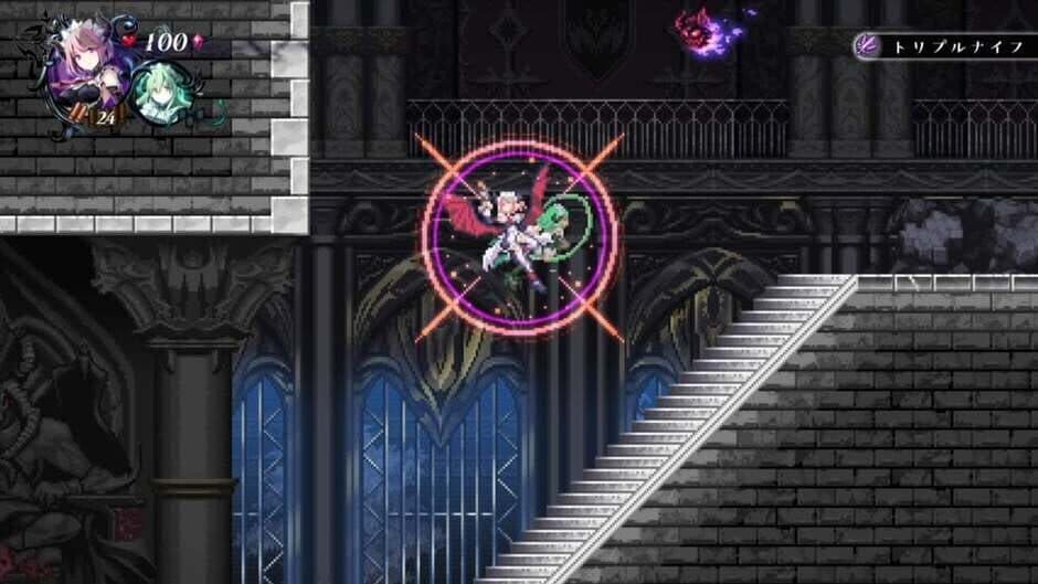 Скриншот 7 из Gal Guardians: Servants of the Dark