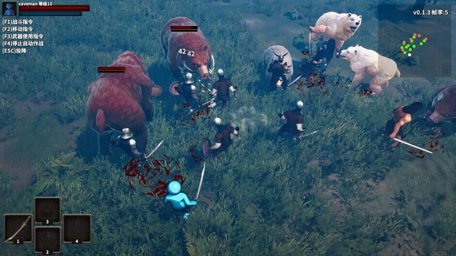 Скриншот 1 из Stickman Strikes: Conquer Fantasy World