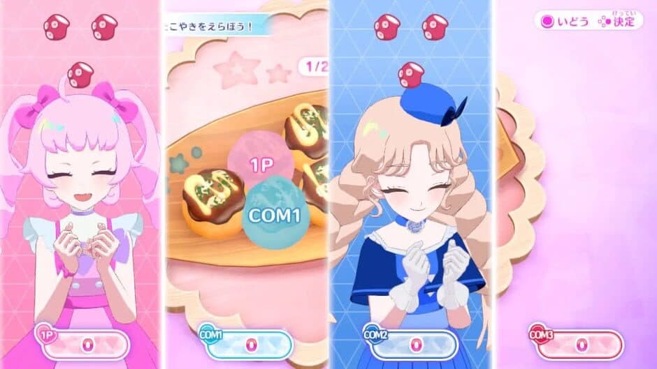 Скриншот 2 из Himitsu no Aipri: Atsumete! Secret Memories