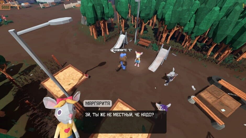 Скриншот 4 из Trailer Park Tycoon: Raccoon Ranch