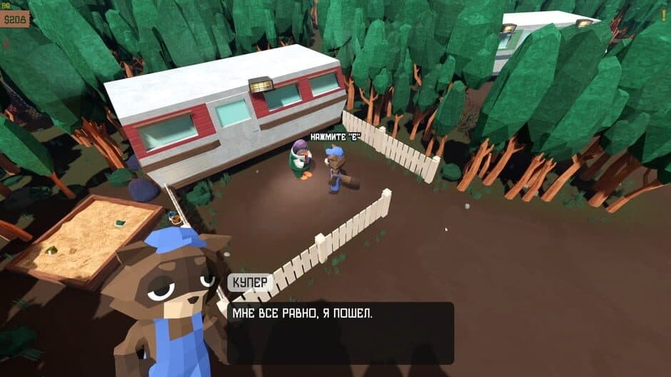 Скриншот 6 из Trailer Park Tycoon: Raccoon Ranch