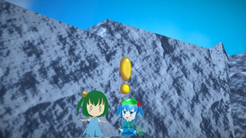 Скриншот 1 из Dai-chan's Great Adventure: World's End