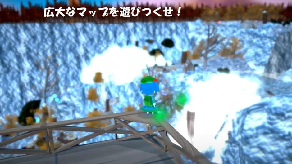 Скриншот 8 из Dai-chan's Great Adventure: World's End