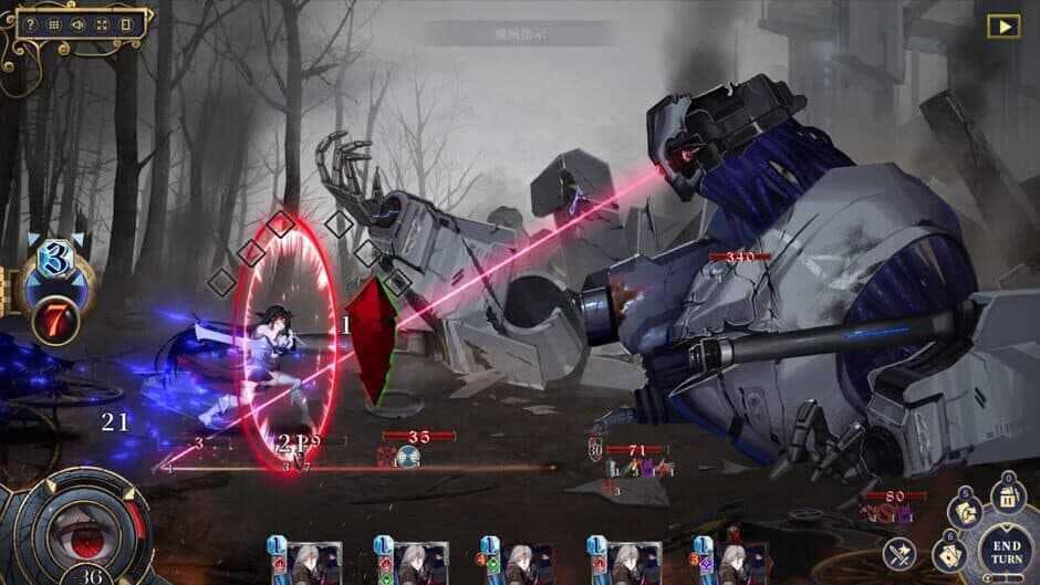 Скриншот 3 из Voice of Belldona