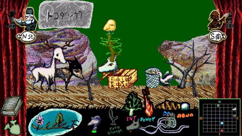 Скриншот 5 из Rodem the Wild