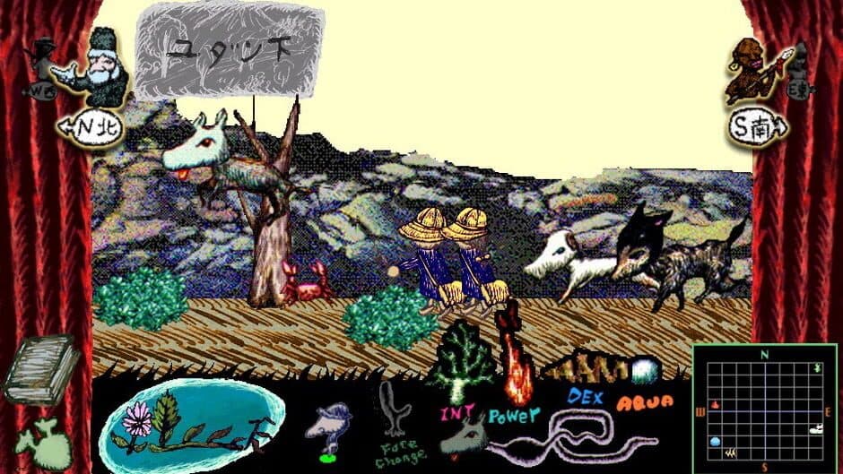Скриншот 2 из Rodem the Wild