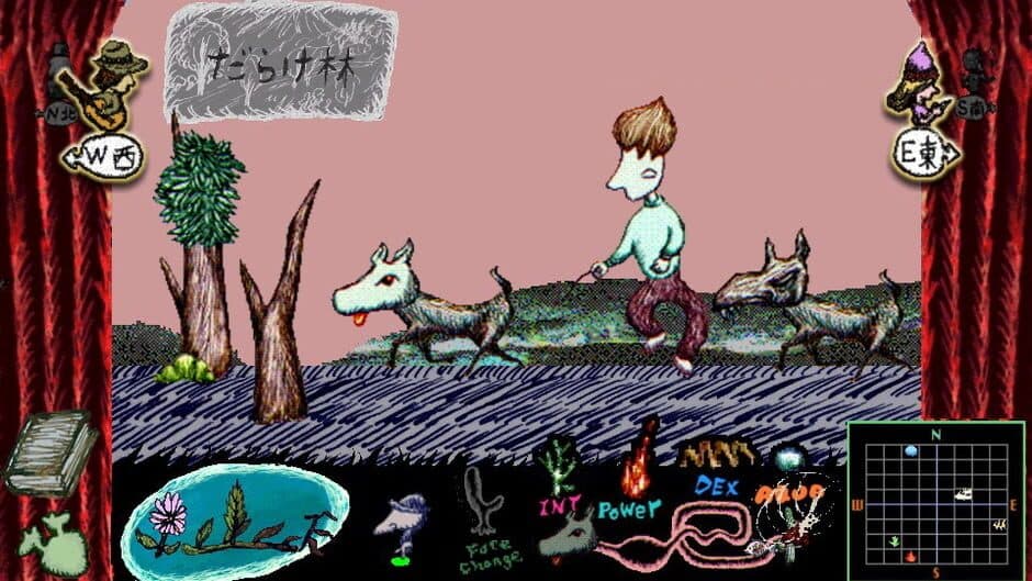 Скриншот 3 из Rodem the Wild