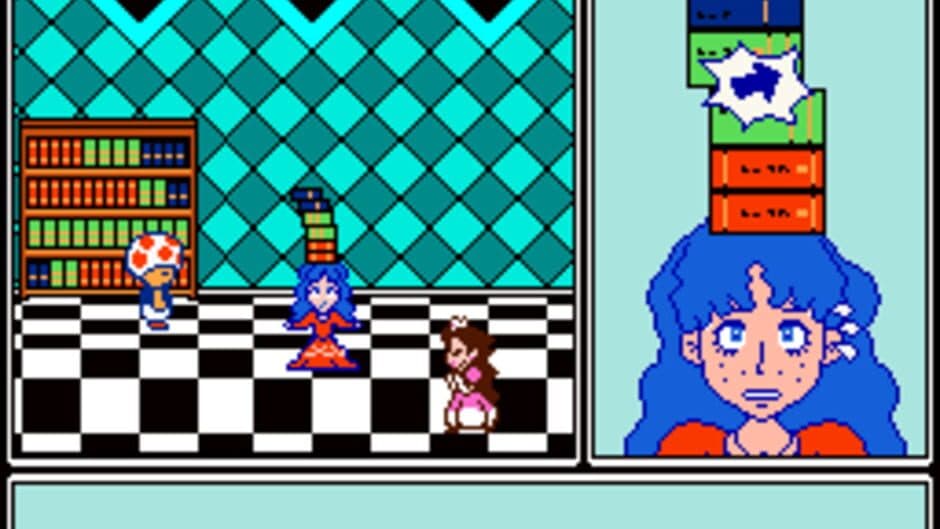 Скриншот 2 из Princess Quest Part 1