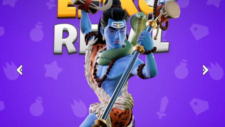 Скриншот 2 из Epiko Regal