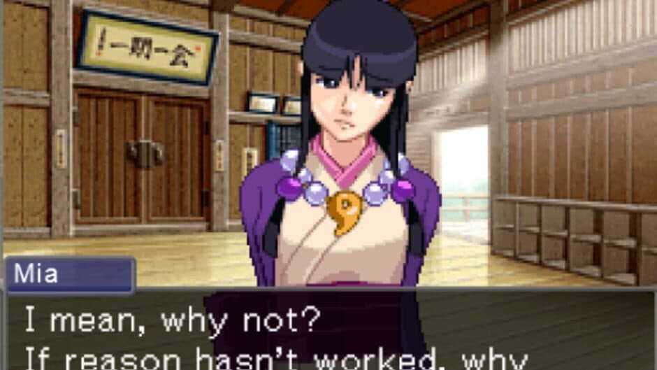Скриншот 4 из The Turnabout that Shouldn't Exist