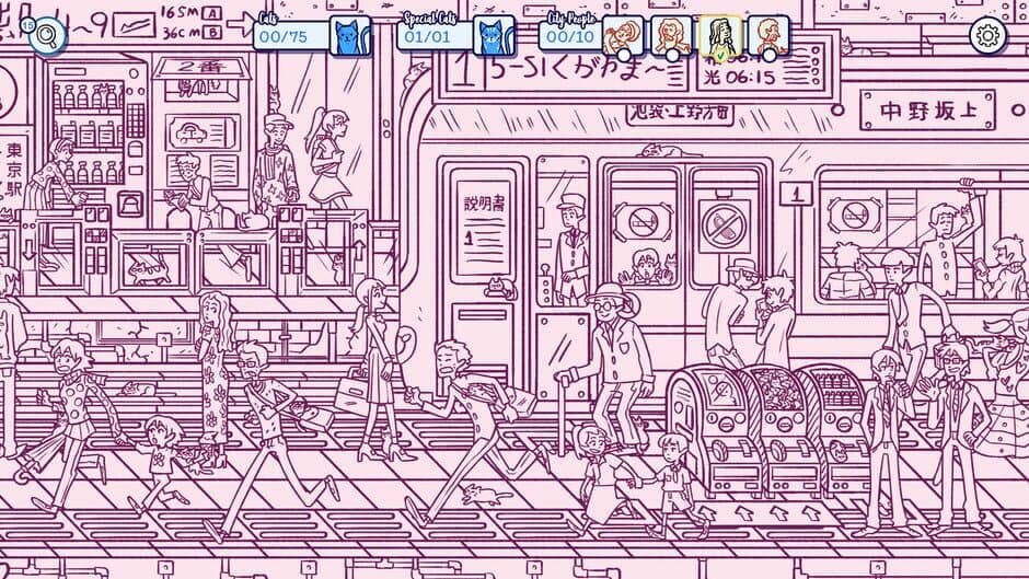 Скриншот 4 из Hidden Cats in Tokyo