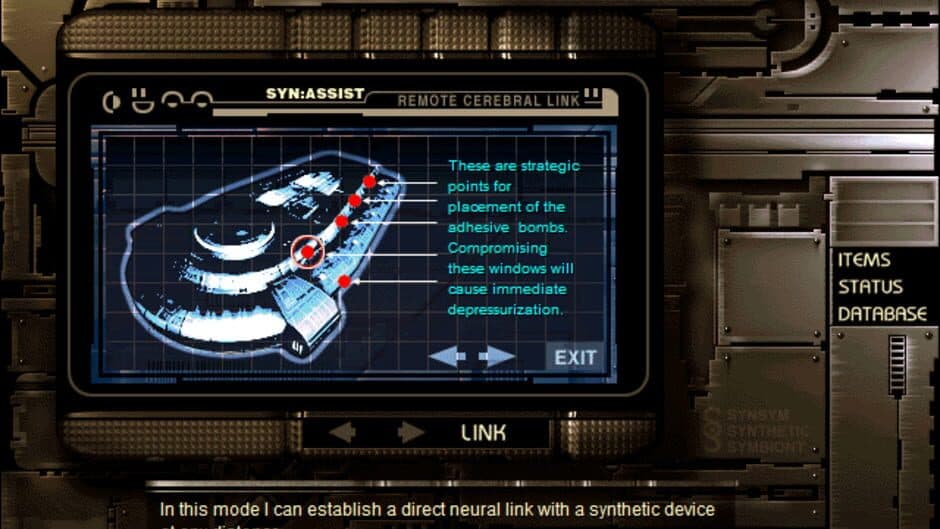 Скриншот 2 из Symbiocom