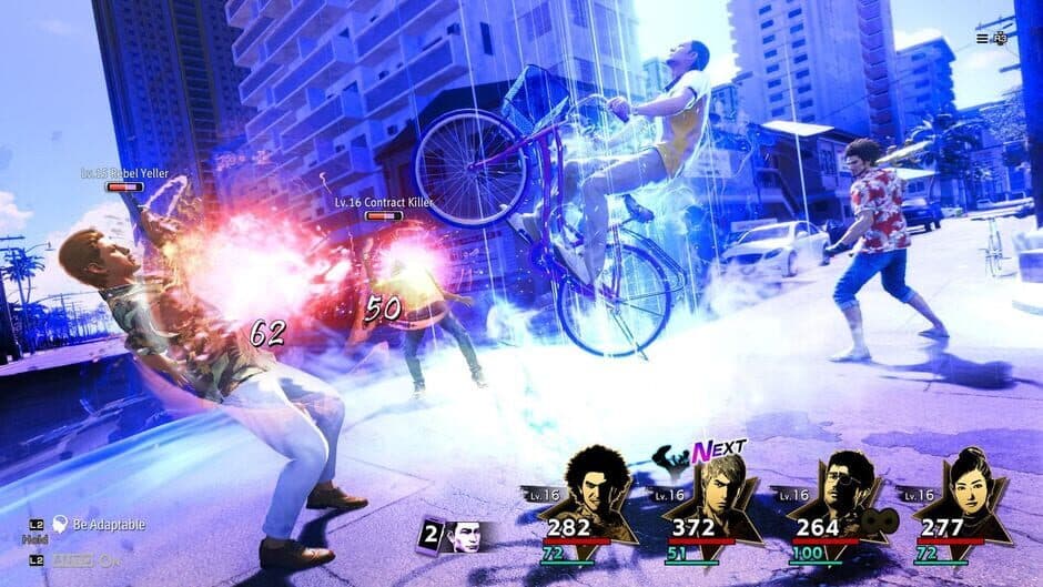 Скриншот 5 из Like a Dragon: Infinite Wealth Special Trial Version