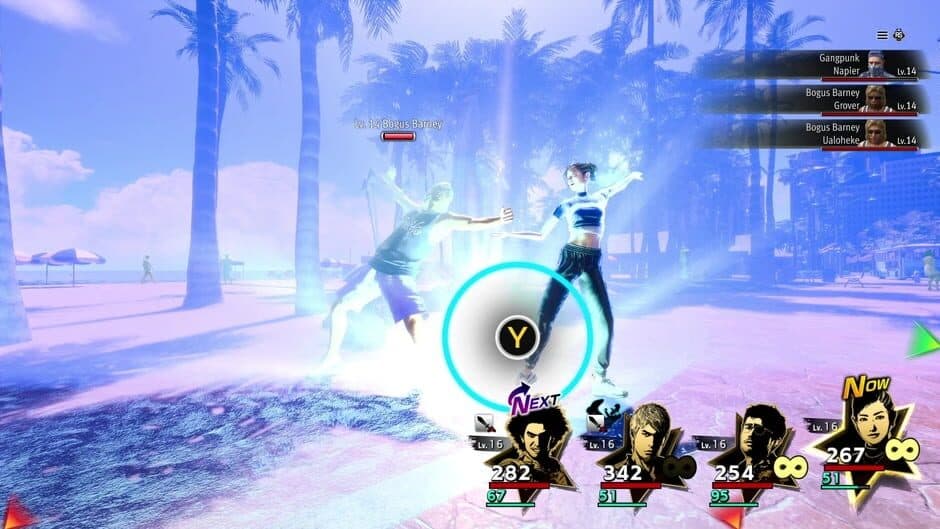 Скриншот 6 из Like a Dragon: Infinite Wealth Special Trial Version