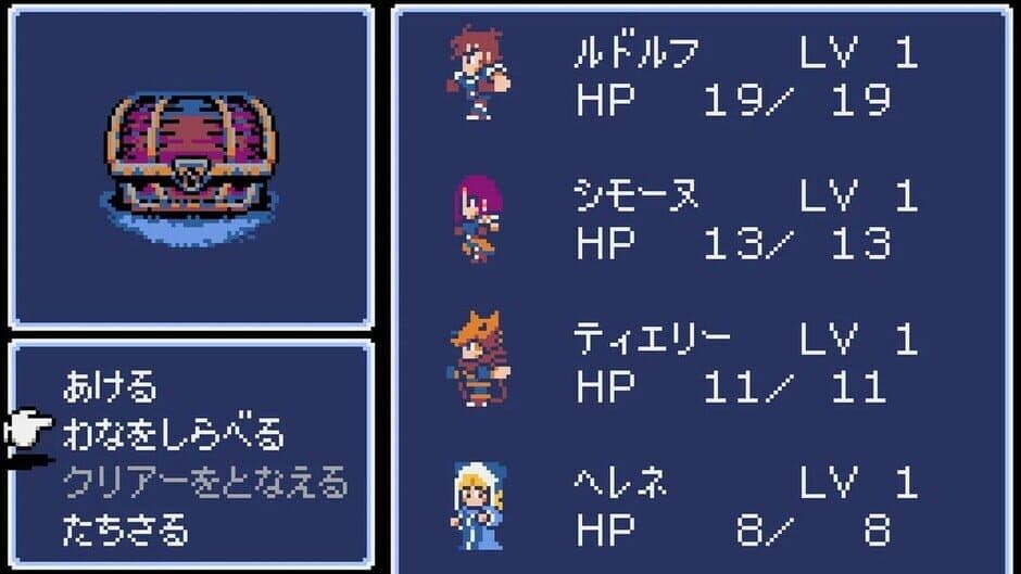 Скриншот 2 из Dungeon Antiqua