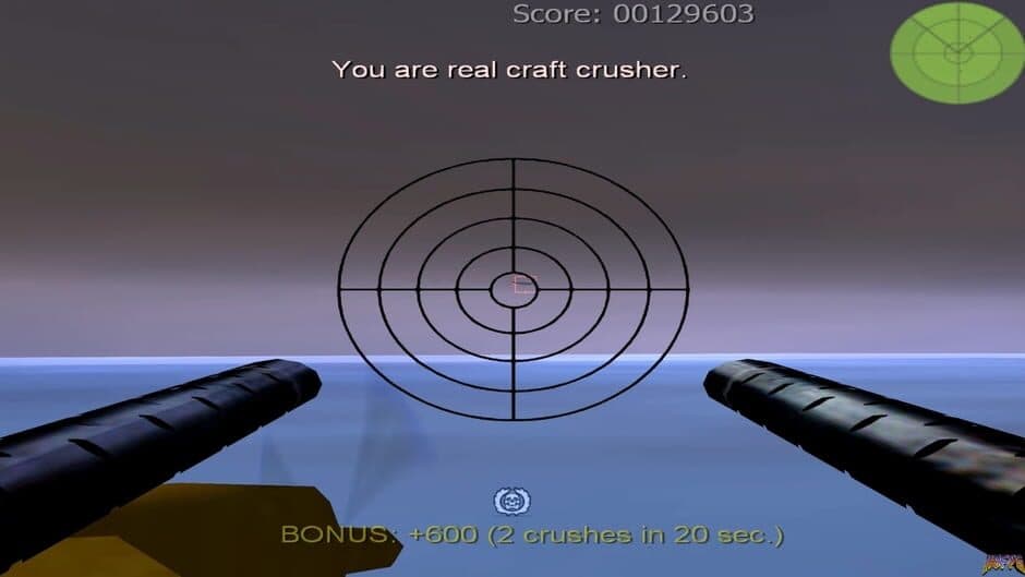 Скриншот 5 из Gunner 2