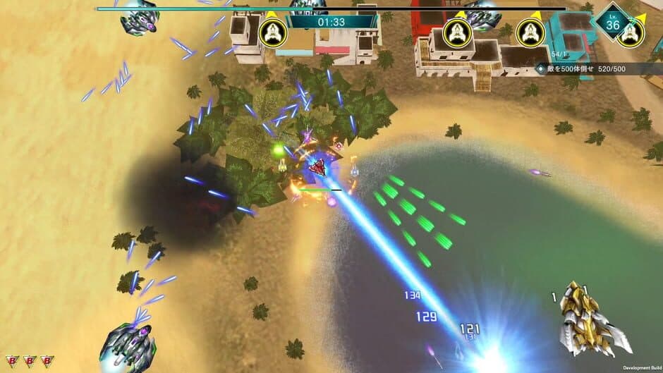 Скриншот 2 из Raiden Nova