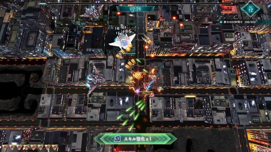 Скриншот 4 из Raiden Nova