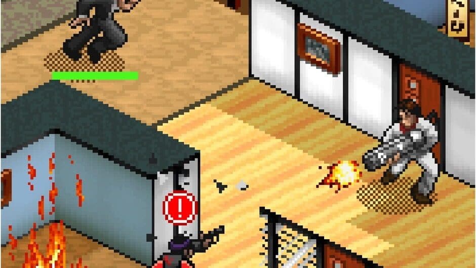 Скриншот 3 из Mafia Wars: Yakuza