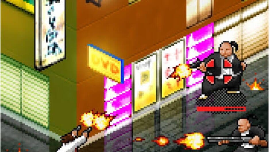 Скриншот 2 из Mafia Wars: Yakuza