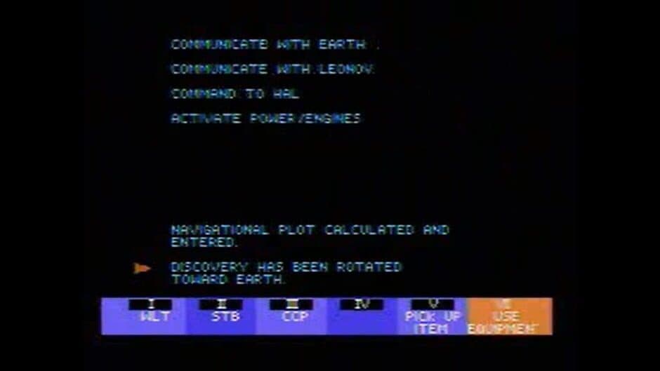 Скриншот 1 из 2010: The Text Adventure Game