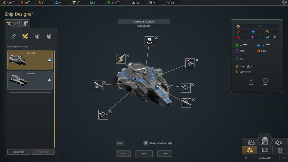 Скриншот 8 из Beyond Astra