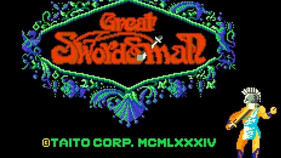 Скриншот 4 из Great Swordsman