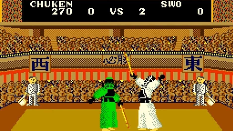 Скриншот 3 из Great Swordsman